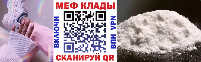 Как найти закладки Урай МАРИХУАНА  LSD-25  ГАШ  КОКАИН  А ПВП 