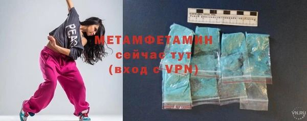 mix Покачи