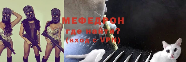 дживик Покровск