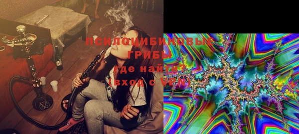 мефедрон VHQ Аркадак