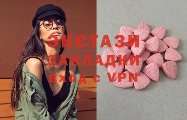 дистиллят марихуана Арсеньев