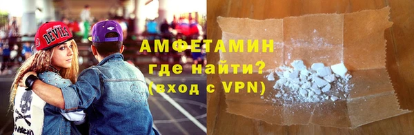 PSILOCYBIN Покров