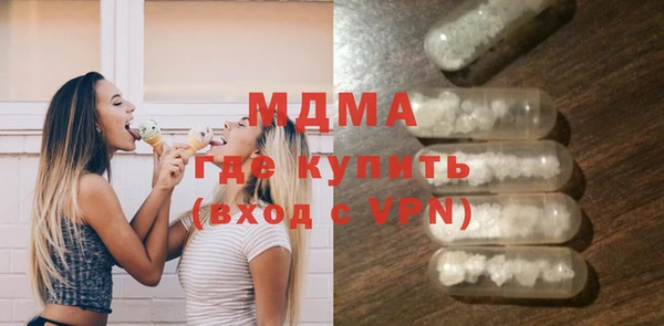 мефедрон VHQ Аркадак
