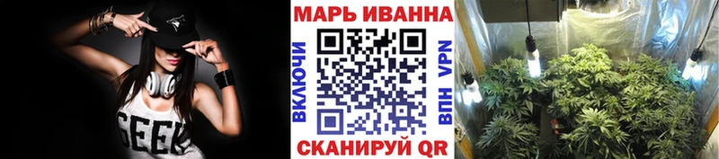 Каннабис план  цена наркотик  Урай 
